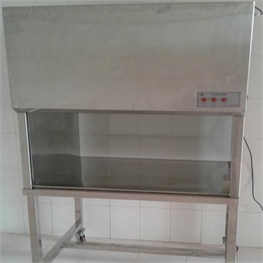 Tủ cấy vi sinh